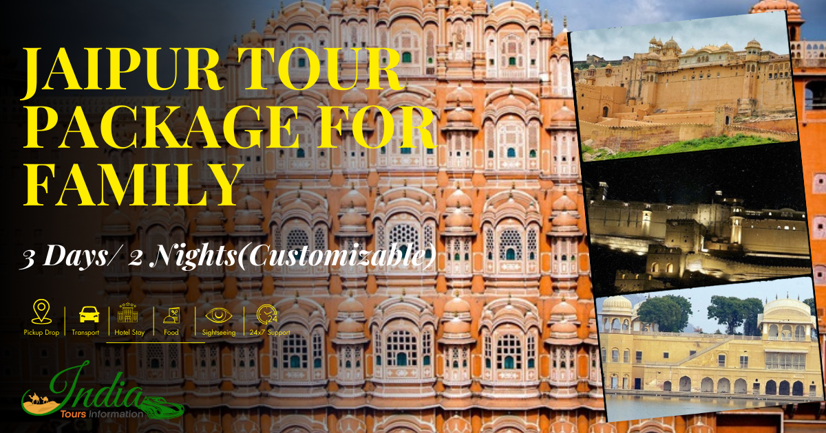 Jaipur Tour Package for family for 3 days