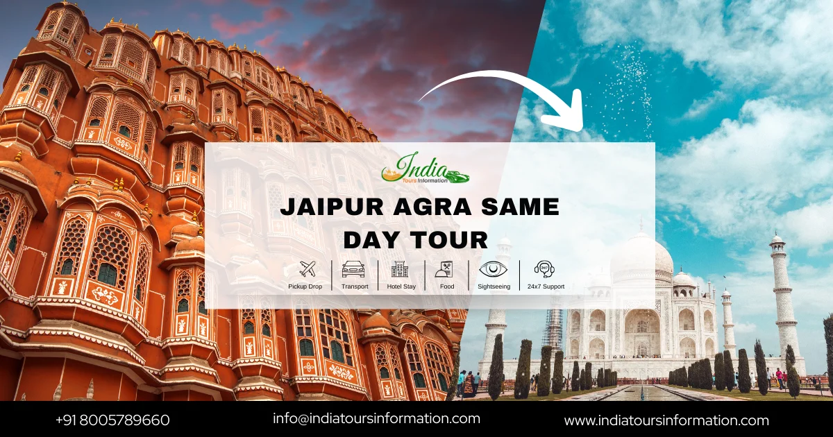 Jaipur Agra Same Day Tour