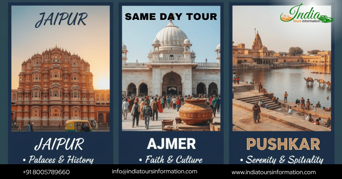 Jaipur Ajmer Pushkar Same Day Tour