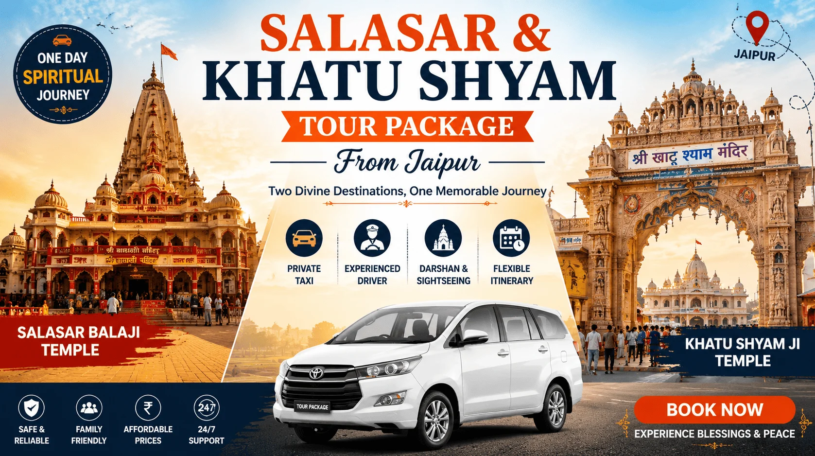 Salasar and Khatu Shyam Tour Package from Jaipur